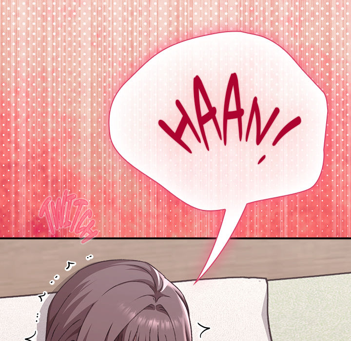 Heart Level - episode 12 - 209