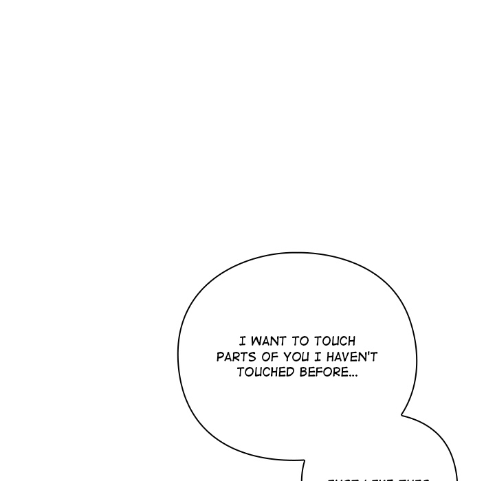 Heart Level - episode 12 - 60