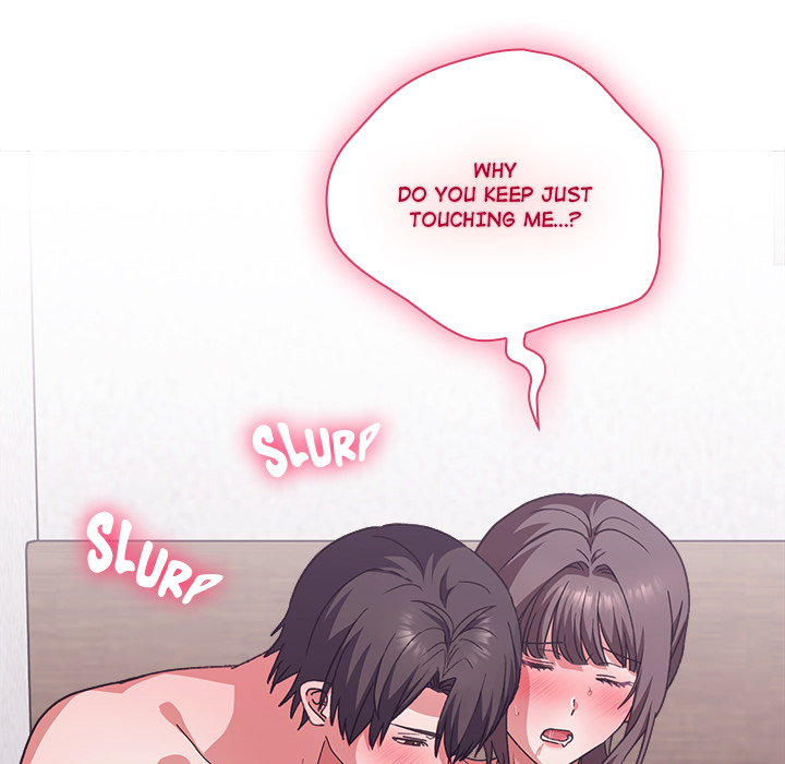 Heart Level - episode 12 - 73