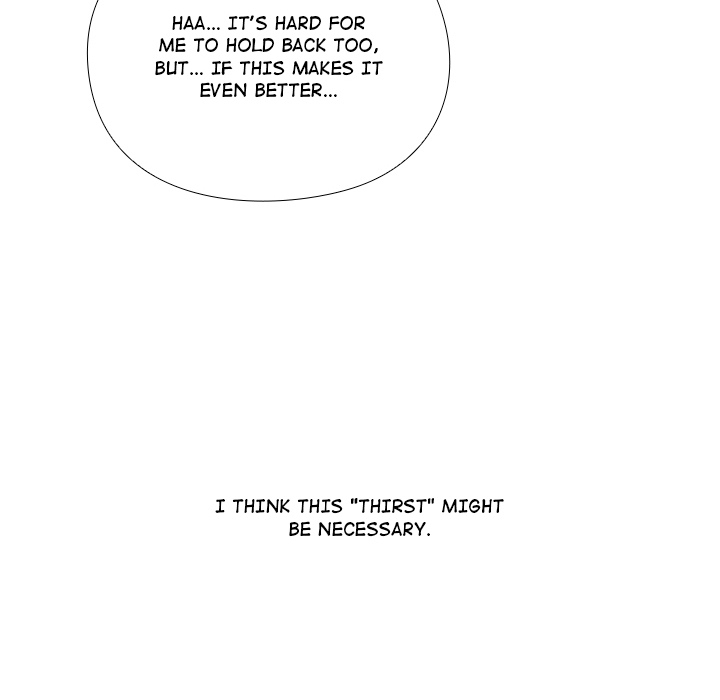 Heart Level - episode 12 - 77
