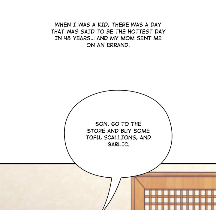 Heart Level - episode 12 - 79