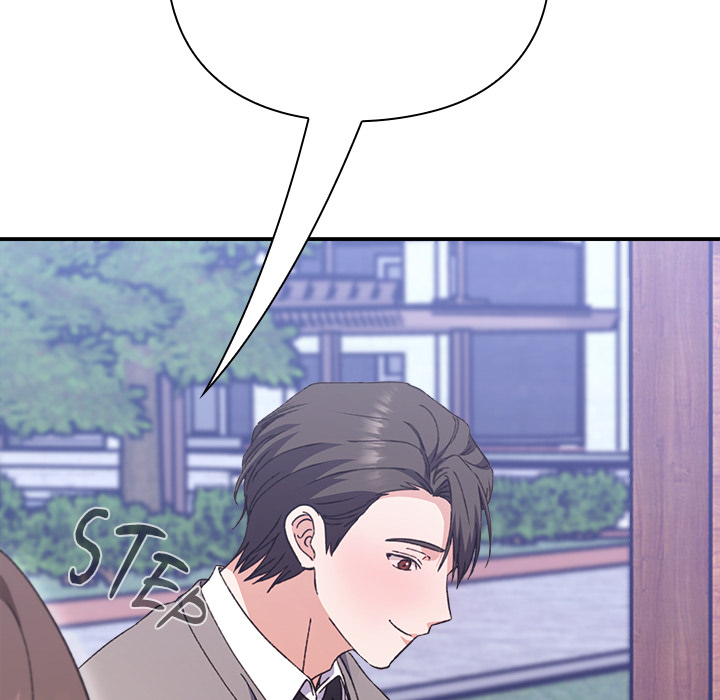 Heart Level - episode 13 - 197
