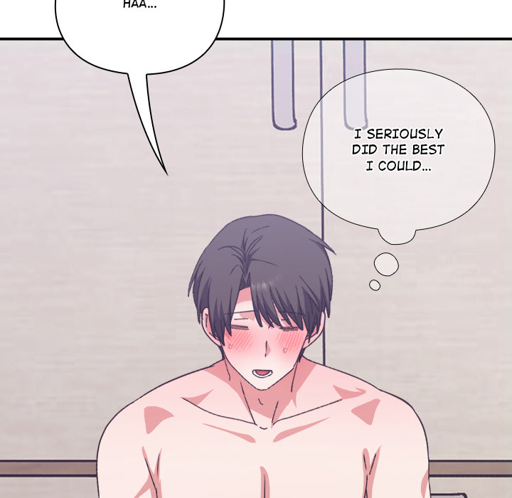 Heart Level - episode 13 - 63