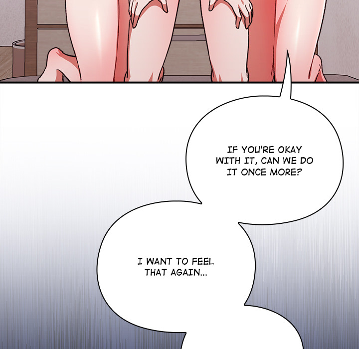 Heart Level - episode 13 - 77