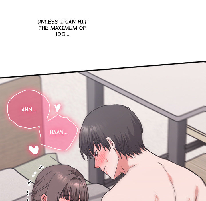 Heart Level - episode 13 - 7