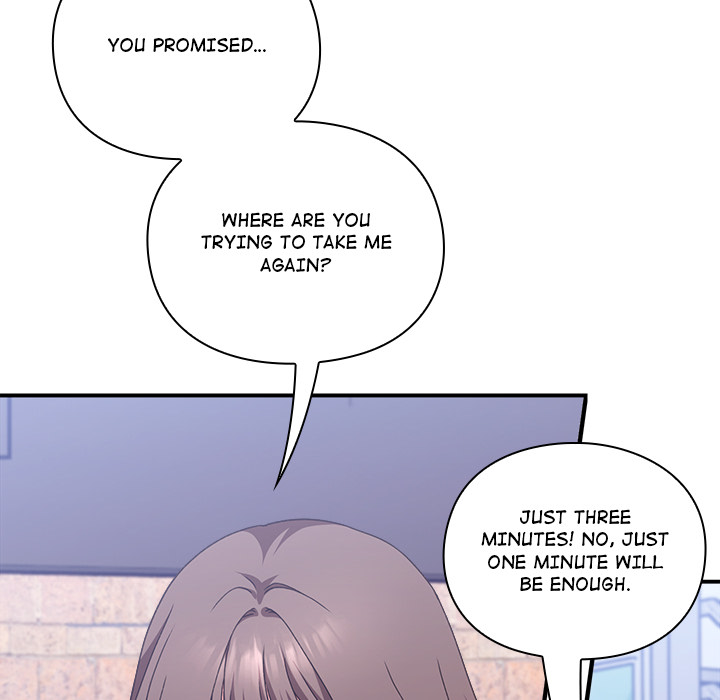 Heart Level - episode 14 - 199