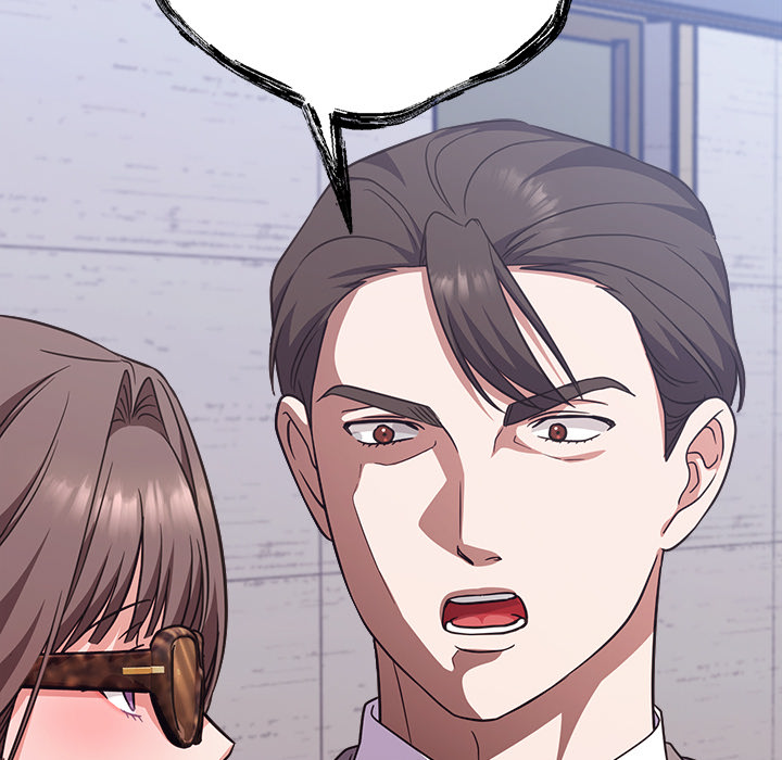 Heart Level - episode 14 - 68
