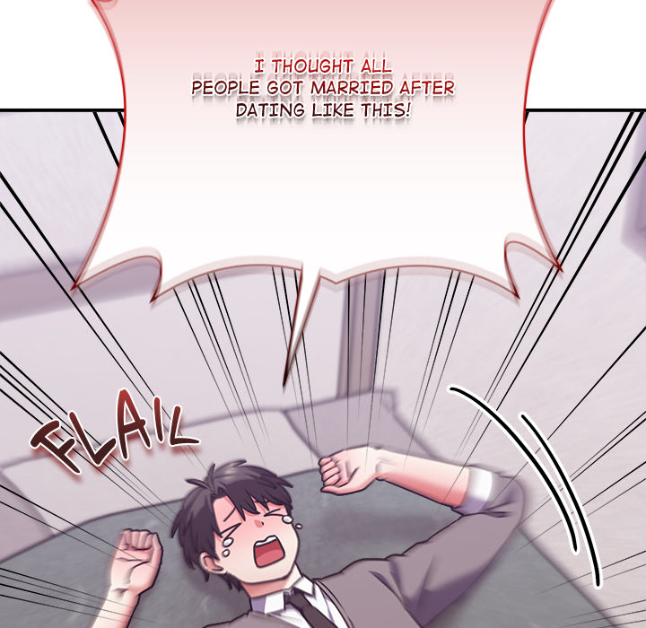 Heart Level - episode 15 - 116
