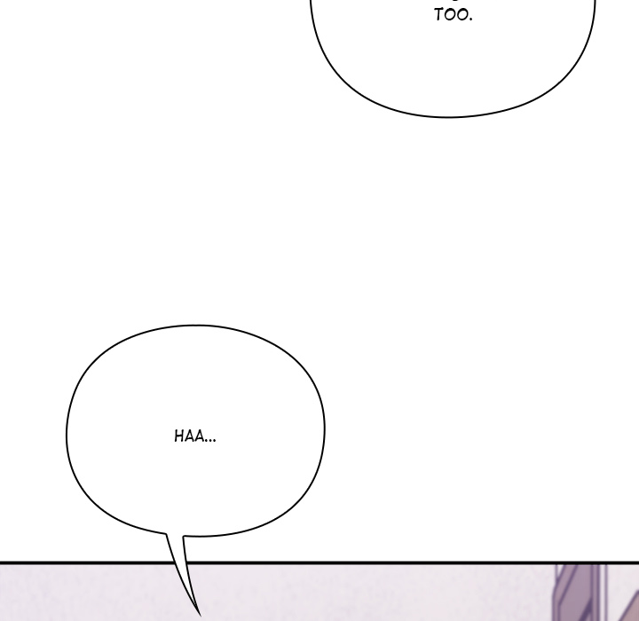 Heart Level - episode 15 - 177