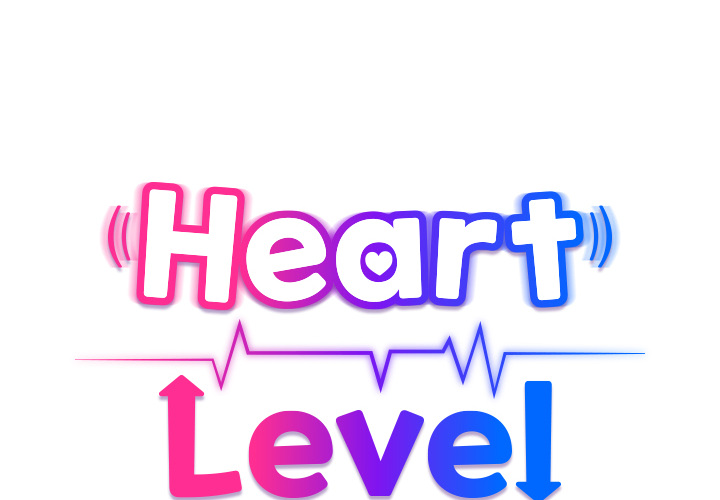 Heart Level - episode 15 - 1