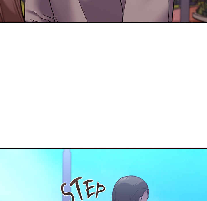 Heart Level - episode 15 - 88