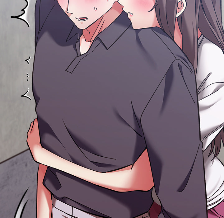 Heart Level - episode 16 - 9