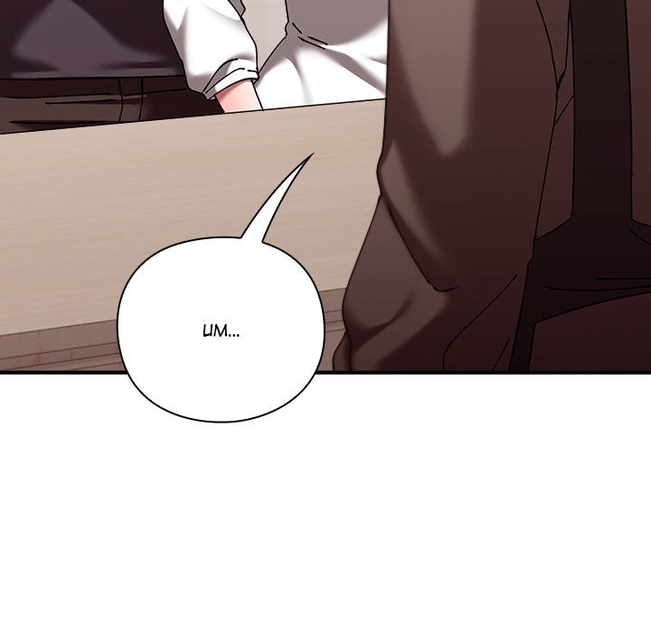 Heart Level - episode 16 - 132
