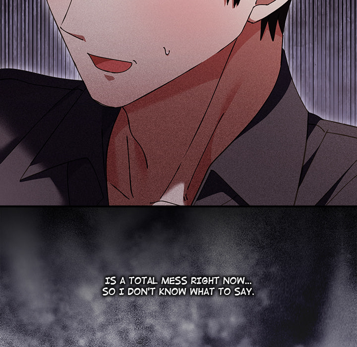 Heart Level - episode 16 - 19