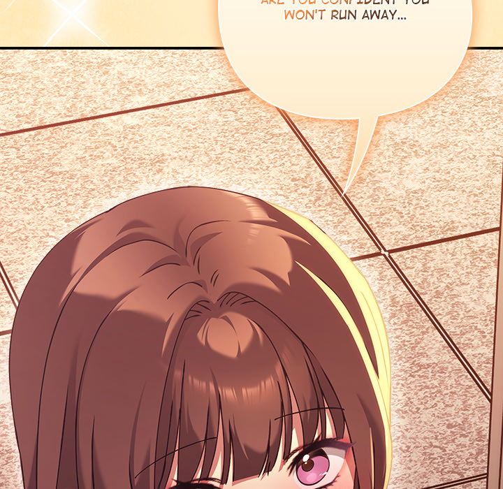 Heart Level - episode 16 - 214