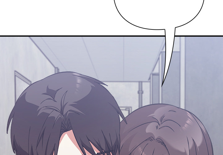 Heart Level - episode 16 - 1