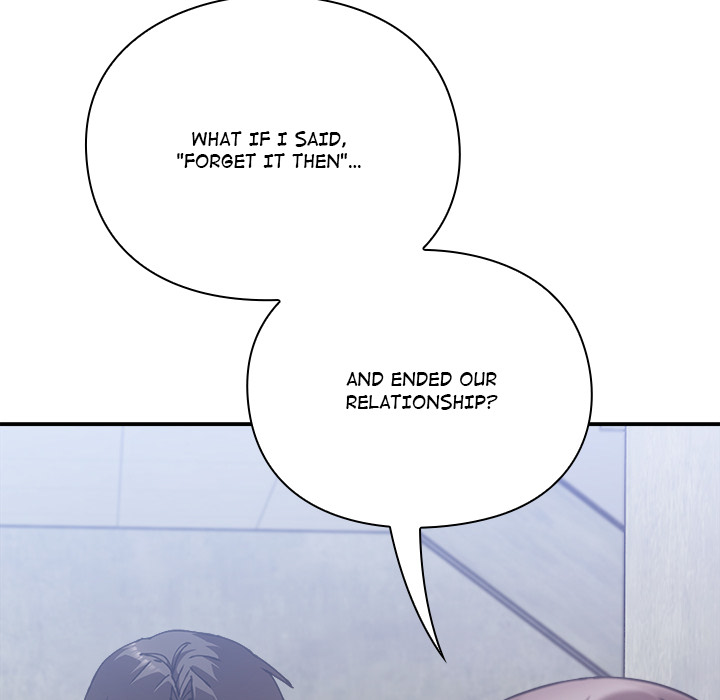 Heart Level - episode 16 - 31