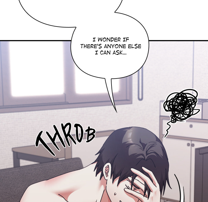 Heart Level - episode 16 - 73