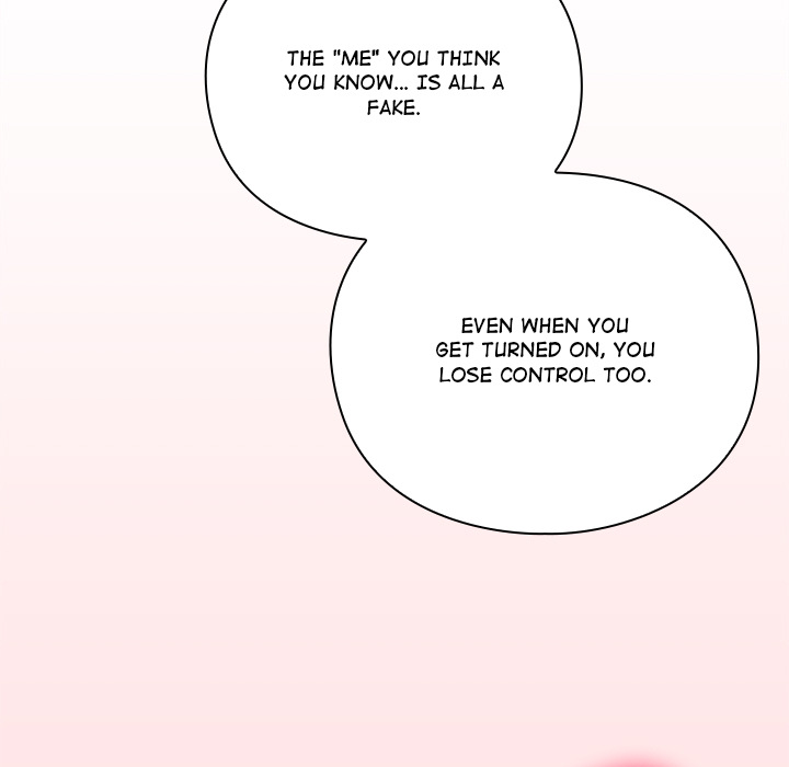 Heart Level - episode 17 - 105