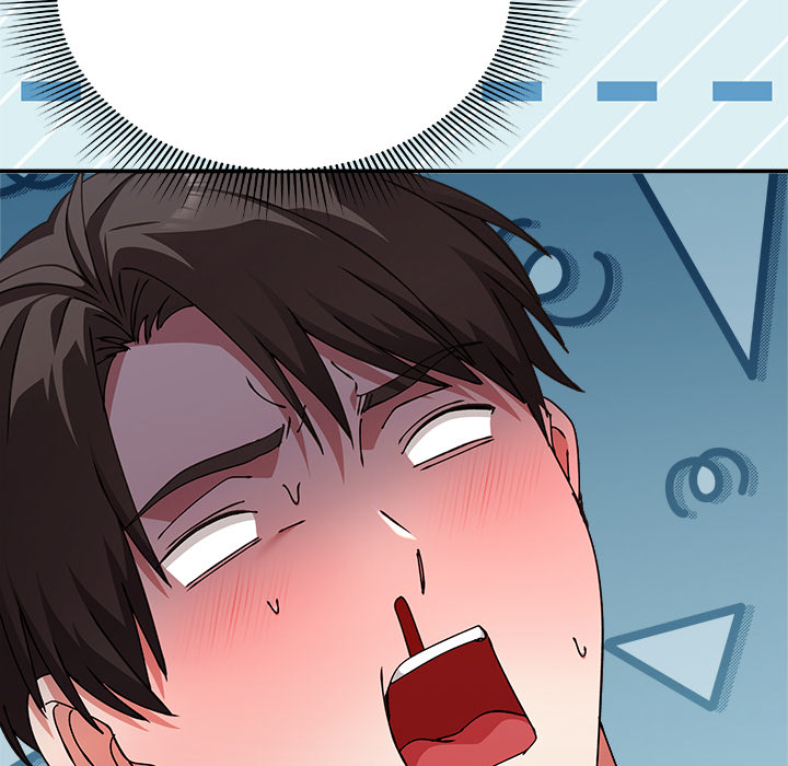 Heart Level - episode 17 - 151