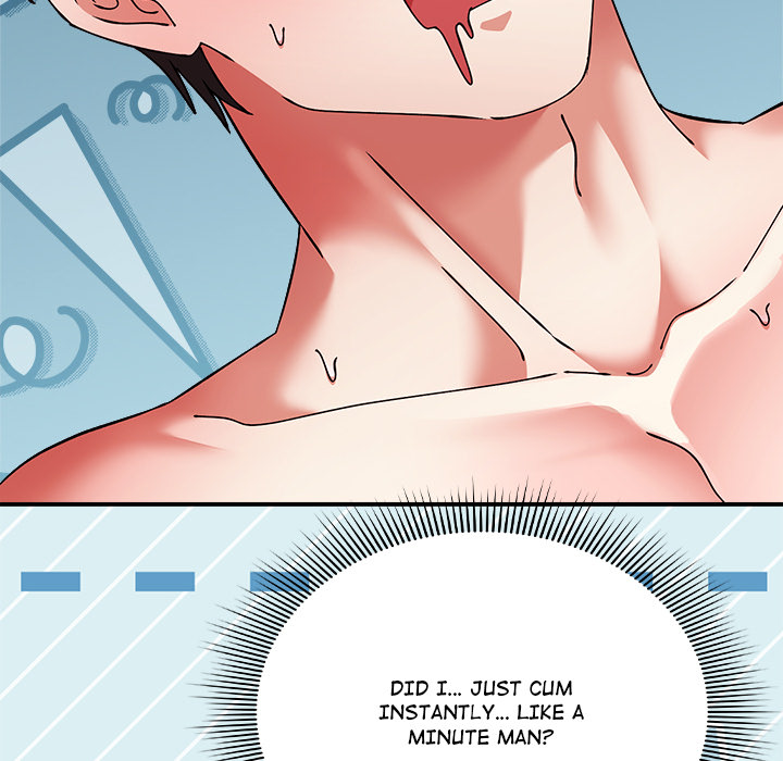 Heart Level - episode 17 - 152