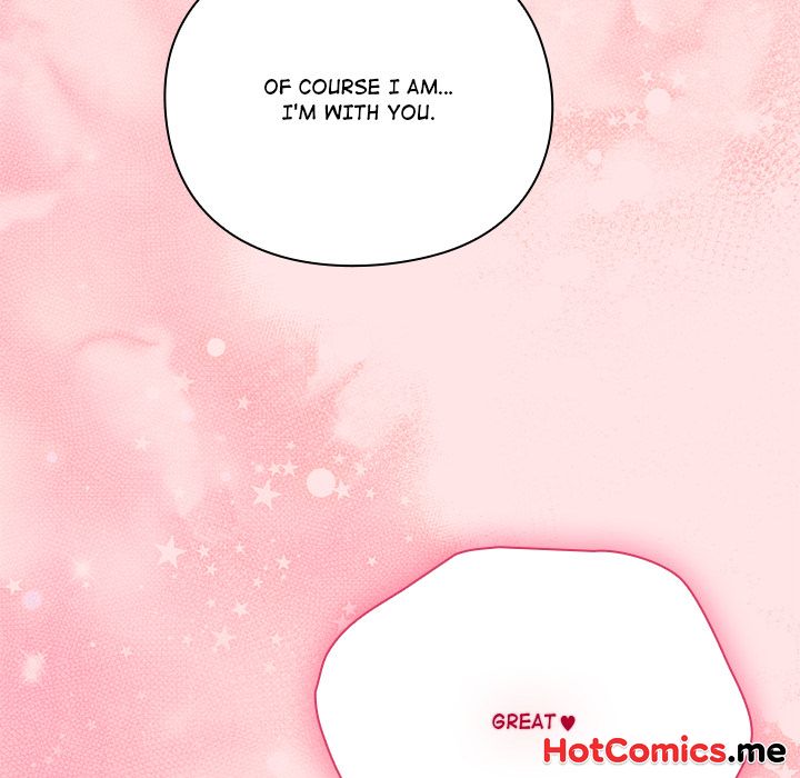 Heart Level - episode 17 - 174