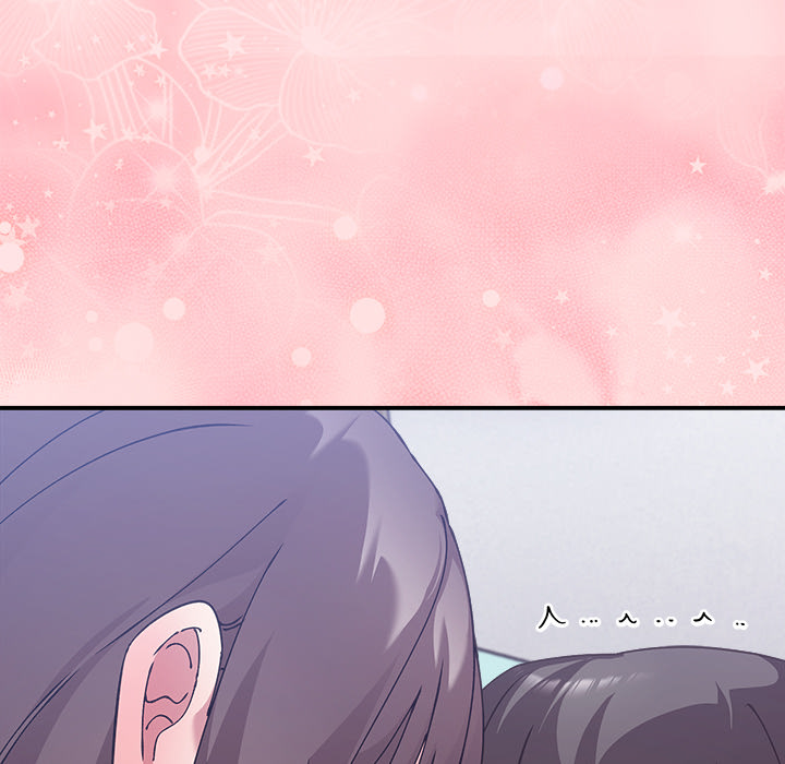 Heart Level - episode 17 - 188
