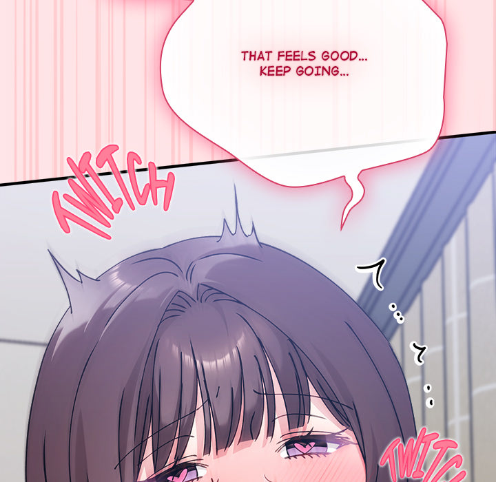 Heart Level - episode 17 - 215