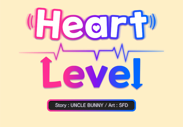 Heart Level - episode 17 - 1