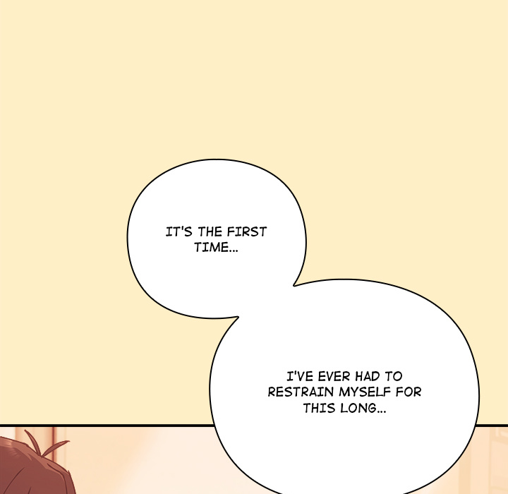 Heart Level - episode 17 - 50