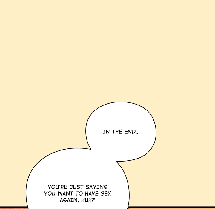 Heart Level - episode 17 - 58