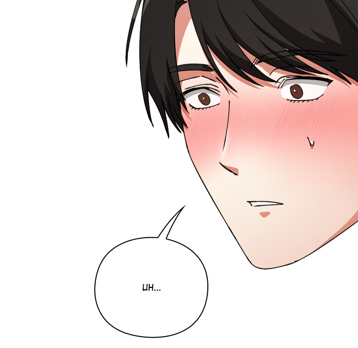Heart Level - episode 17 - 88
