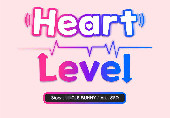 Heart Level - episode 18 - 1