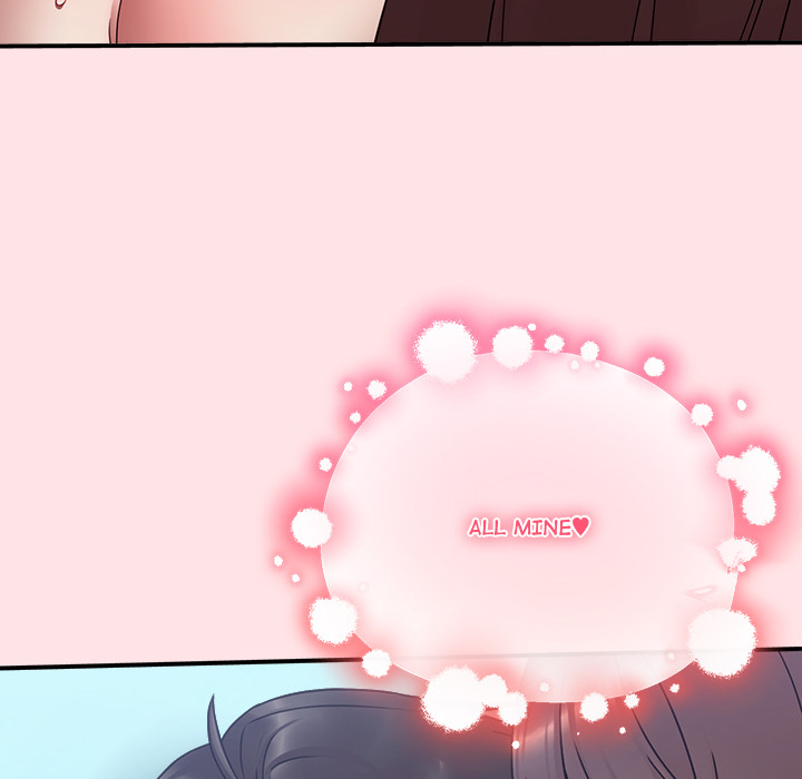 Heart Level - episode 19 - 188