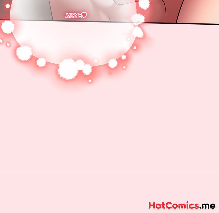 Heart Level - episode 19 - 191