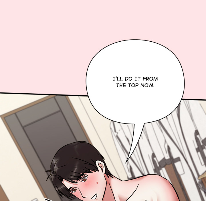Heart Level - episode 19 - 195