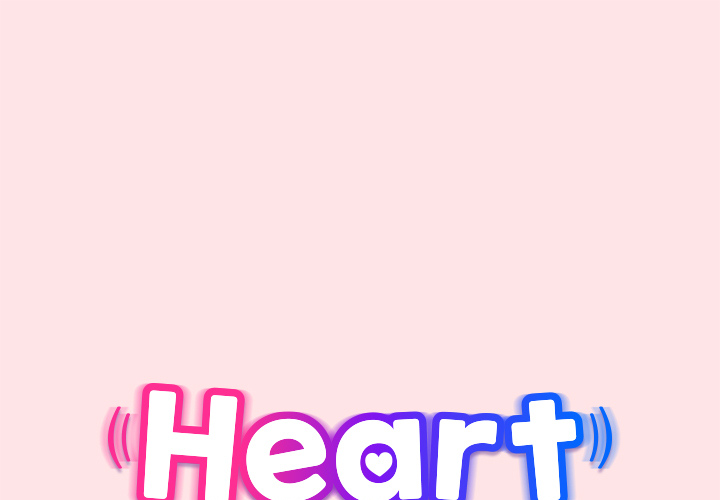 Heart Level - episode 19 - 0
