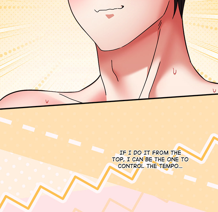 Heart Level - episode 19 - 203
