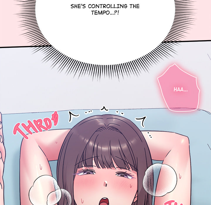 Heart Level - episode 19 - 212