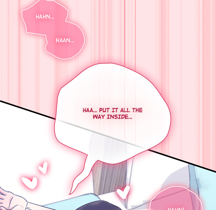 Heart Level - episode 19 - 219