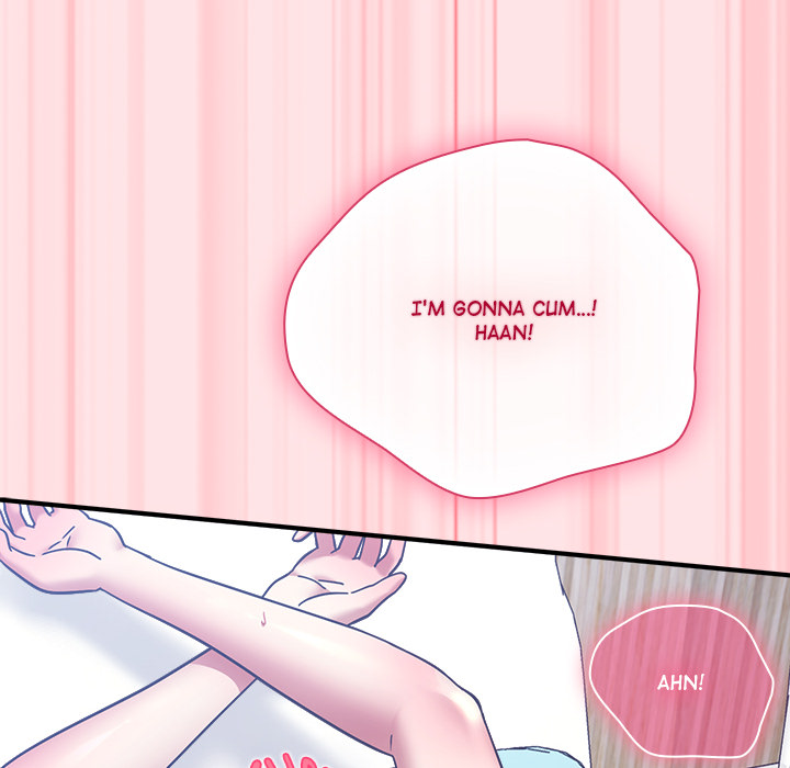 Heart Level - episode 19 - 230