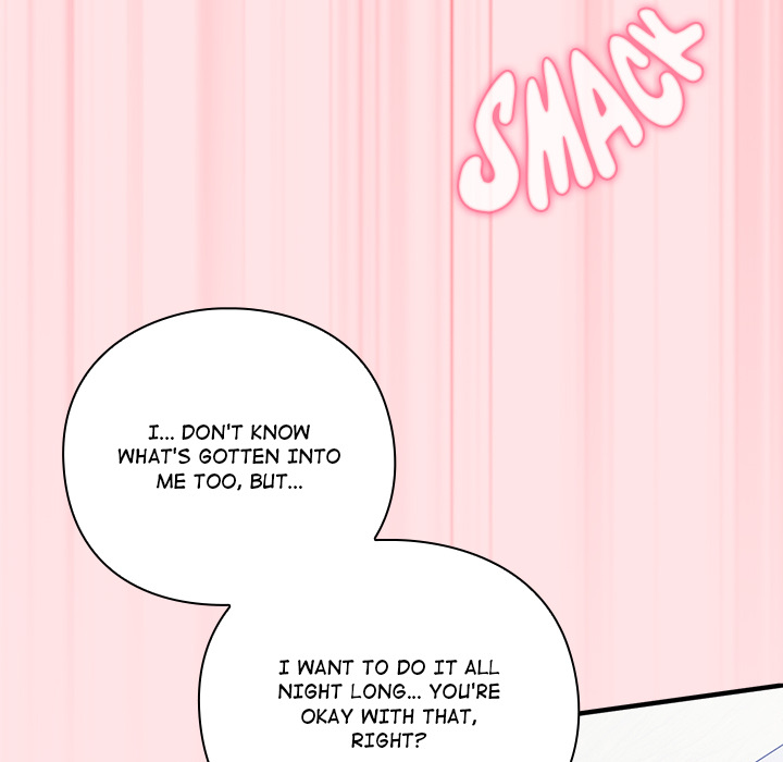 Heart Level - episode 19 - 237