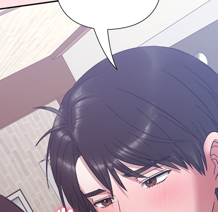 Heart Level - episode 19 - 238