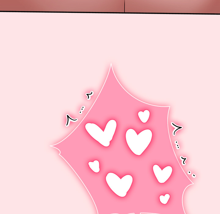 Heart Level - episode 19 - 57
