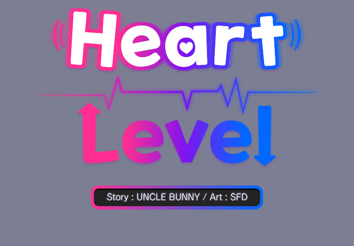 Heart Level - episode 26 - 1