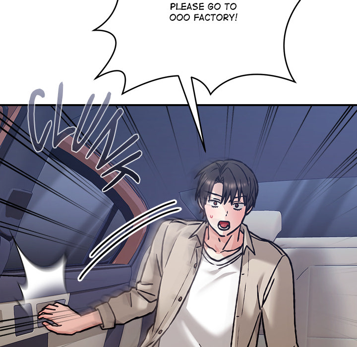 Heart Level - episode 28 - 47