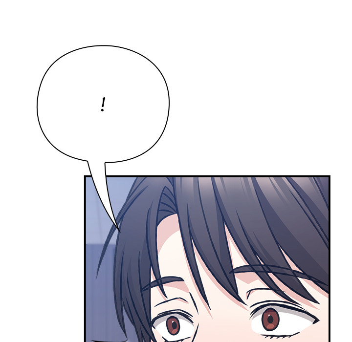 Heart Level - episode 28 - 73