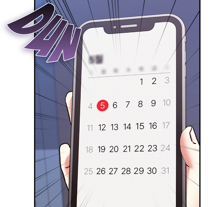 Heart Level - episode 28 - 77