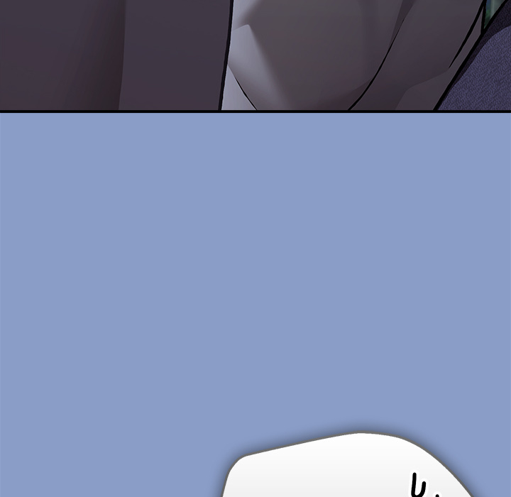 Heart Level - episode 31 - 122