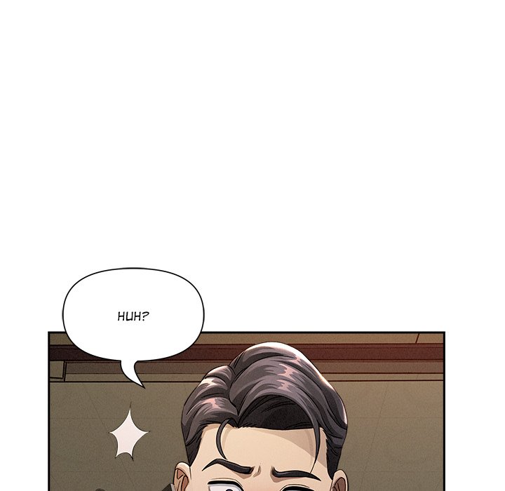 Her Bodyguard - episode 2 - 17